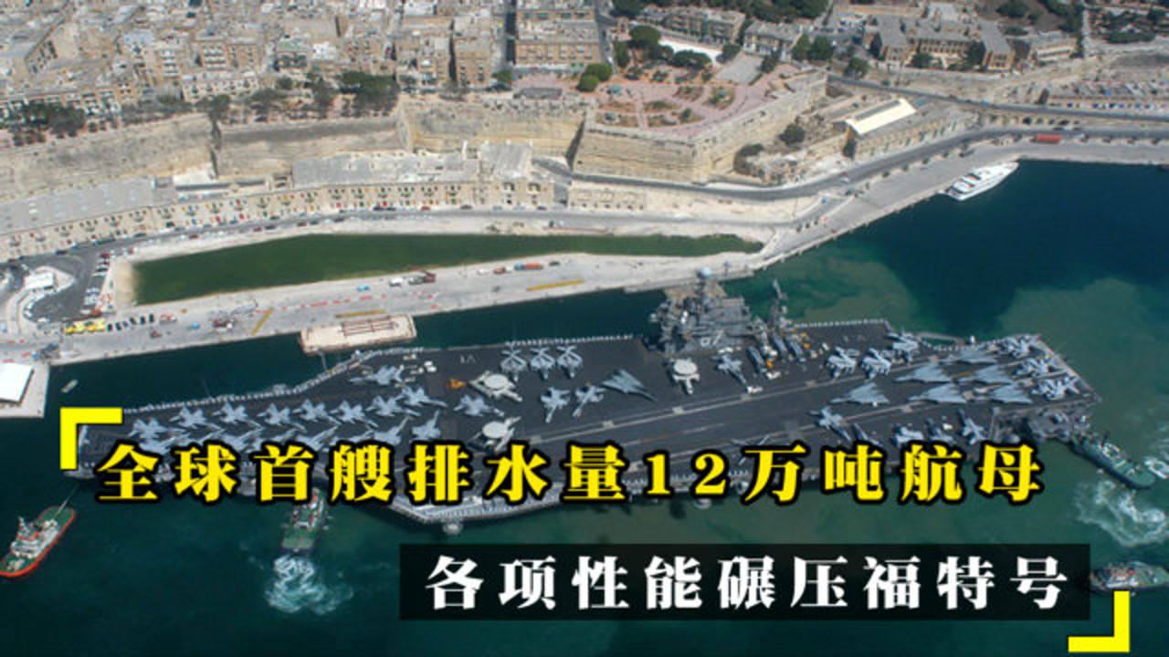 澳门 第218页