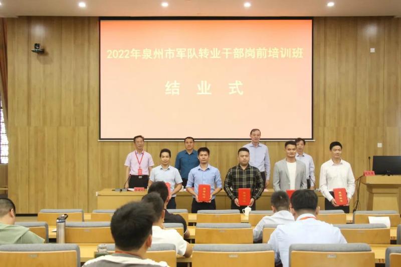 推荐 第231页