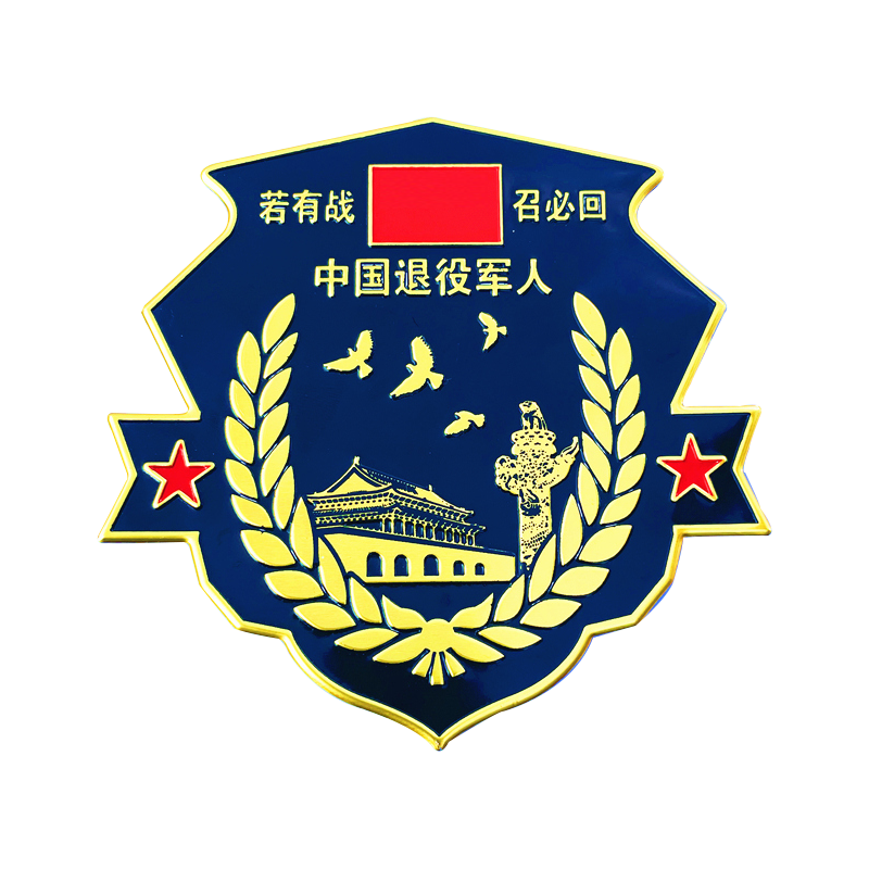 中国有退役航母吗？探究中国航母的发展历程，中国航母退役与发展历程探究