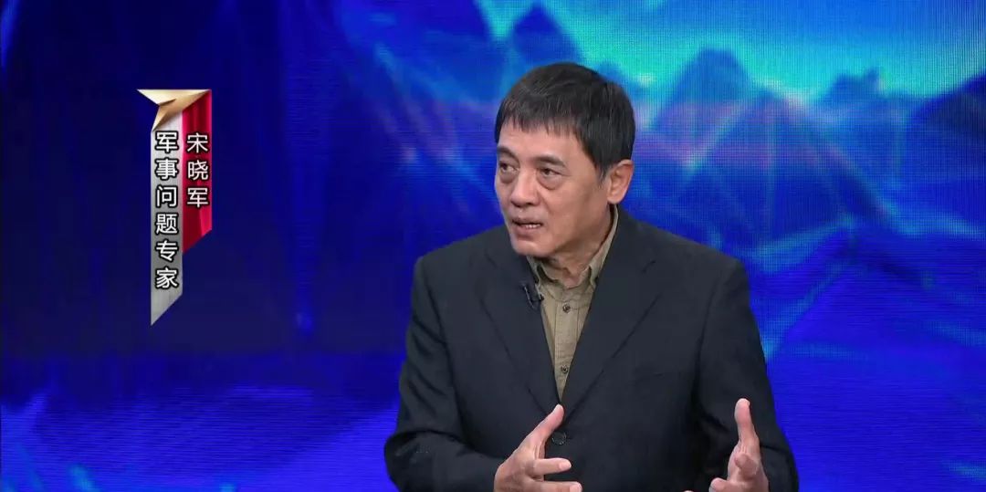 宋晓军专家简介，宋晓军专家简介概览