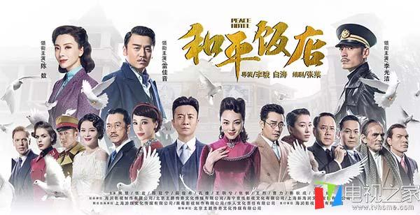 和平的电视剧全集，探寻和谐社会的温暖脉络，和平电视剧全集，探寻和谐社会的温暖之旅
