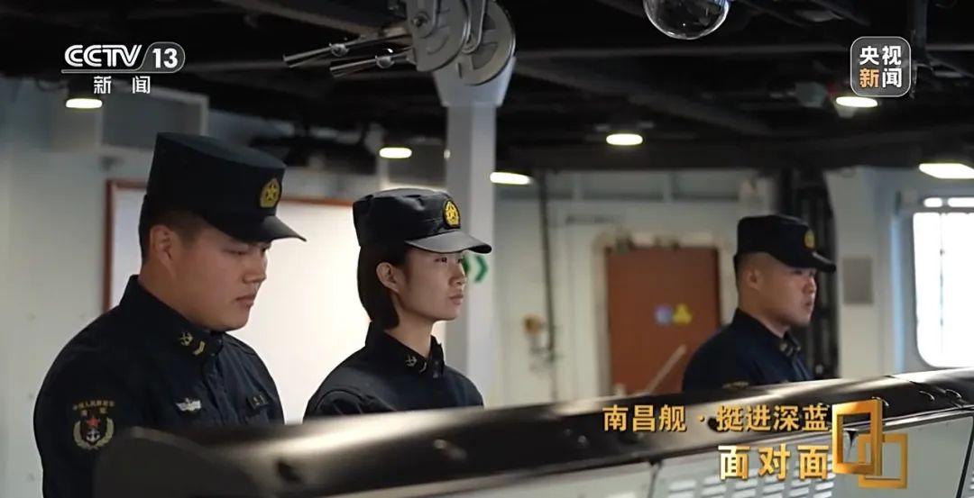 南昌舰女兵霸气回应外舰挑衅，展现中国海军力量的坚定姿态，南昌舰女兵霸气回应挑衅，彰显中国海军坚定力量与姿态