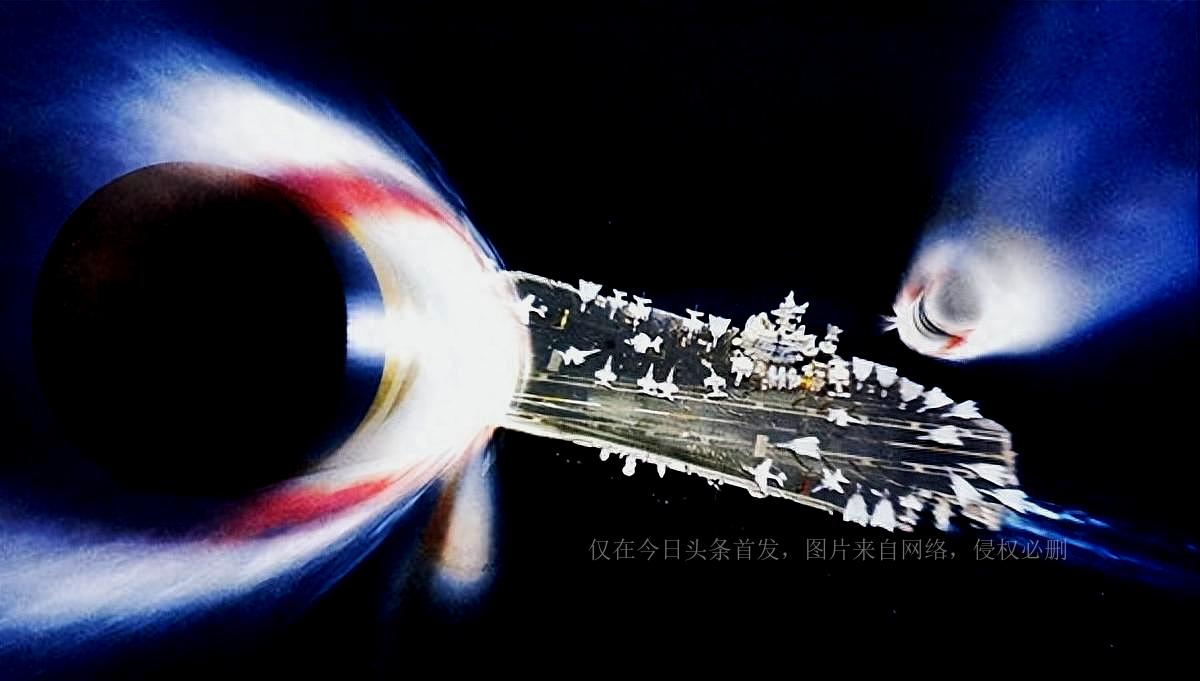 电磁脉冲武器