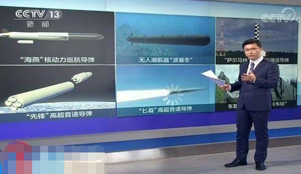 空军配发星空迷彩服，颜色与功能的完美结合，空军星空迷彩服，颜色与功能的极致融合