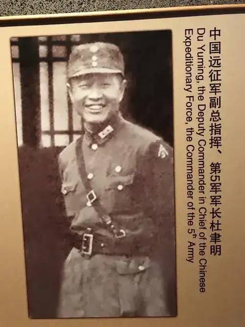 缅甸远征军总司令是谁，历史背景下的战略决策与人物角色解析，缅甸远征军总司令揭秘，战略决策背后的历史与人物角色解析