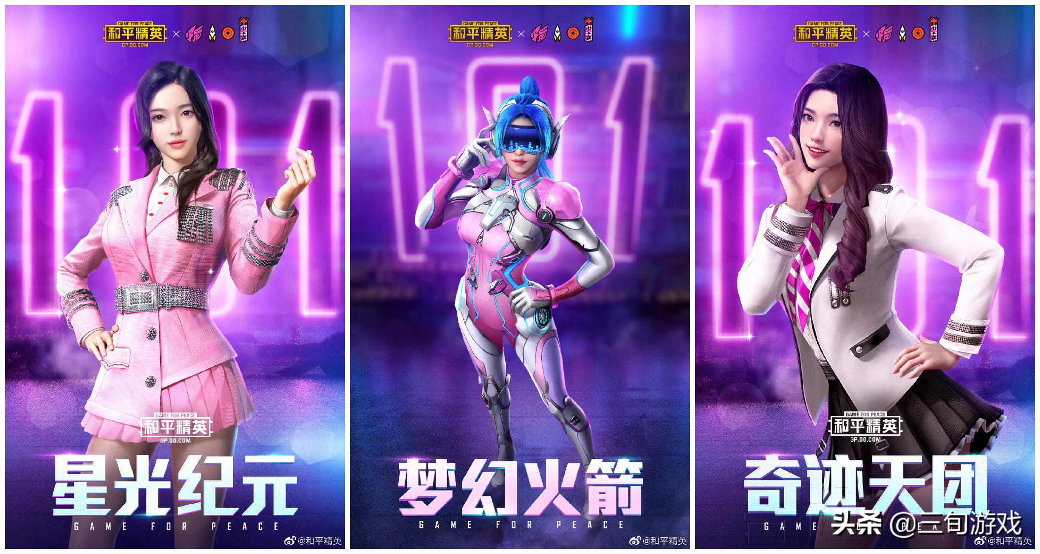 星空迷彩头盔，探索未来战争中的科技之光，星空迷彩头盔，未来战争中的科技探索之光