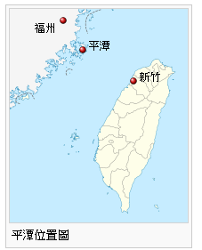 福建与台湾的地理邻近关系，探寻最近的县际距离，福建与台湾地理邻近关系揭秘，探寻最近的县际距离