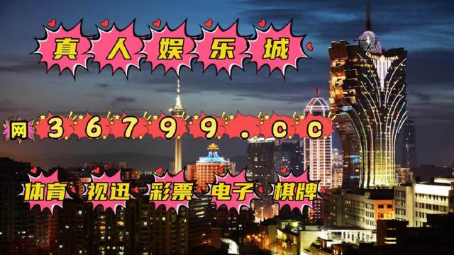 2025澳门管家婆免费资料查询
