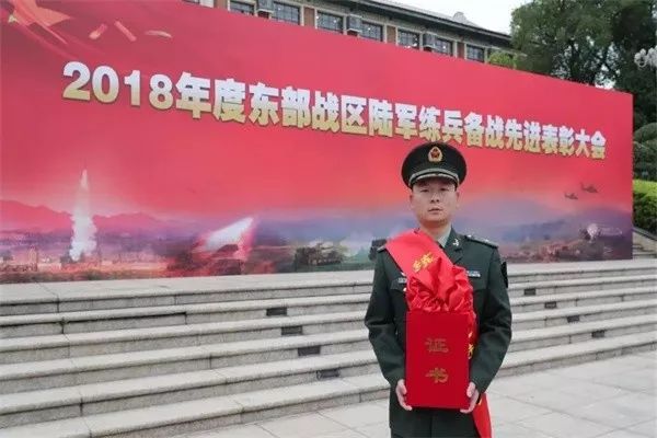 推荐 第210页