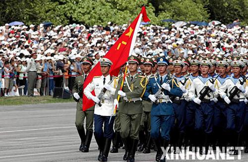 回顾历史，铭记荣耀——纪念驻港部队在2004年的阅兵仪式，纪念驻港部队阅兵仪式，回顾历史，铭记荣耀时刻（2004年）
