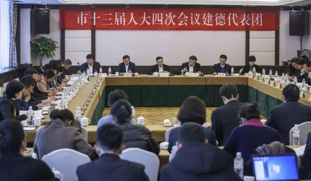 澳门 第193页