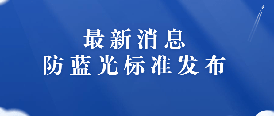 迎接新时代，7月1日相关新闻综述，迎接新时代，7月1日新闻综述报道