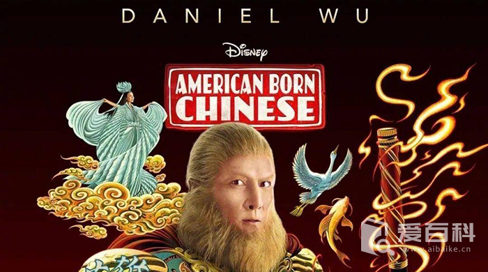美版西游记，跨文化视角下的魔幻之旅，跨文化视角下的美版西游记魔幻之旅