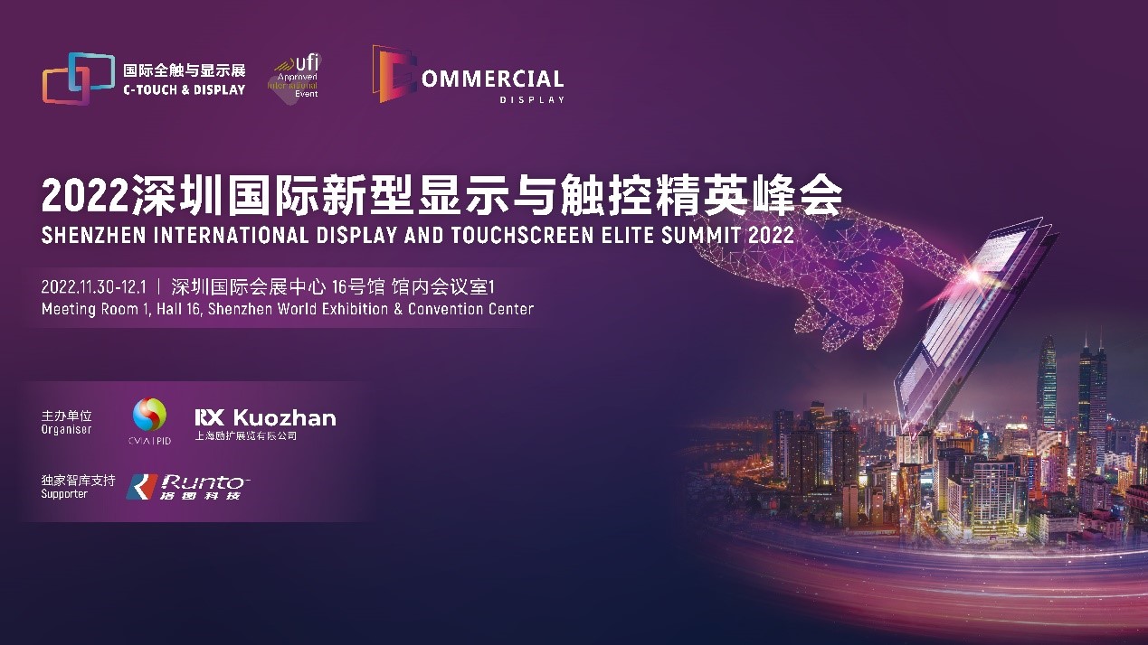财经 第193页
