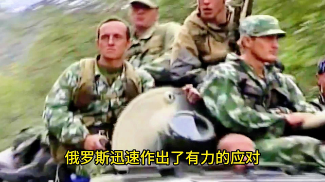 俄军宣布成功入侵乌克兰，乌军部分投降的最新进展分析，俄军成功入侵乌克兰最新进展，乌军部分投降分析报告