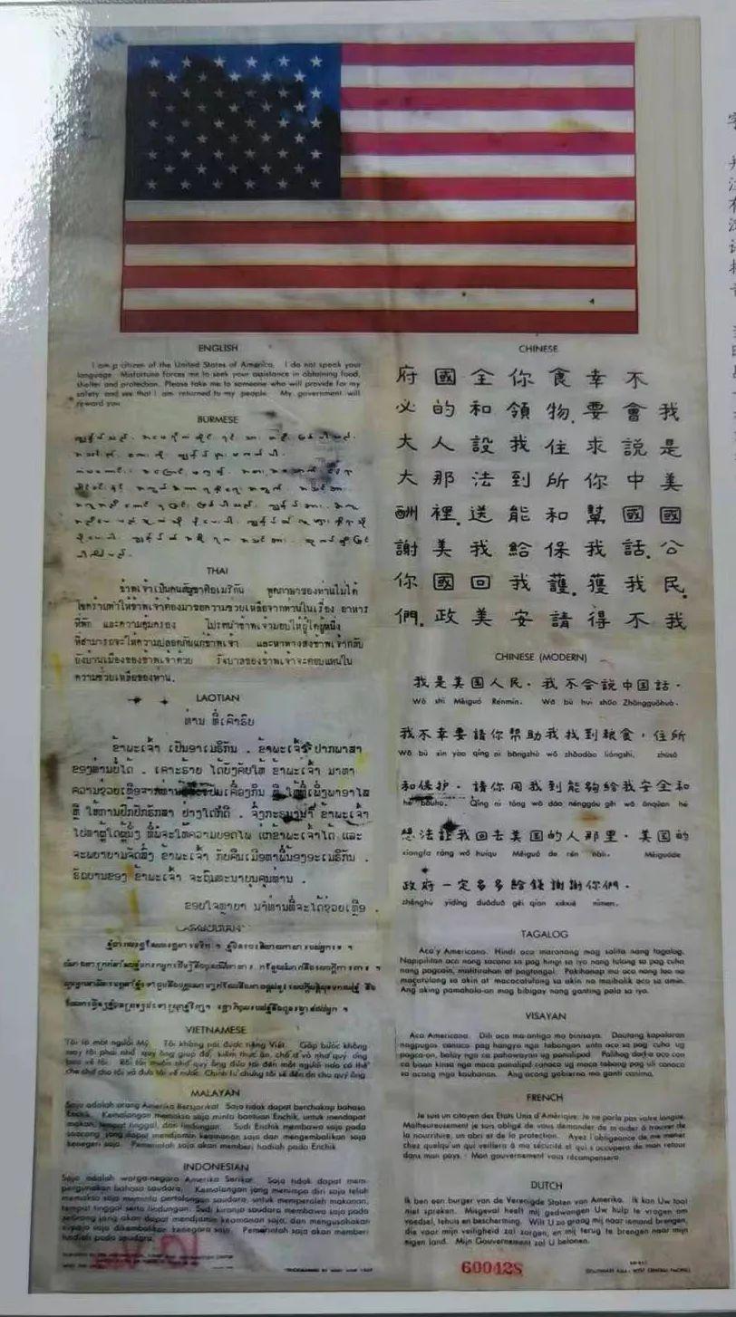相关探讨解析