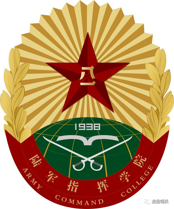 中国有没有猎人学校，探寻与解读，中国猎人学校的探寻与解读