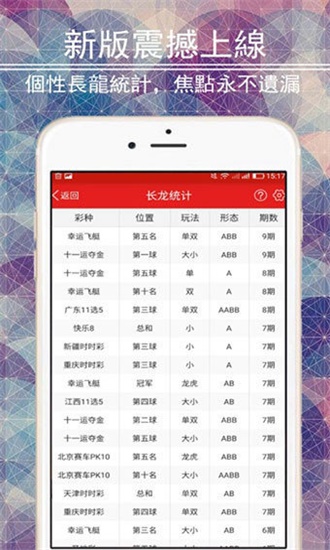 澳门免费资料大全，探索4949的魅力与实用价值，澳门免费资料探索，4949的魅力与实用价值概览
