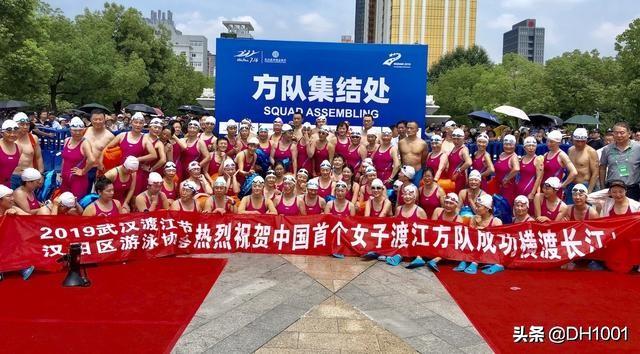 国庆阅兵女子方阵，展现新时代巾帼风采，国庆阅兵女子方阵，展现新时代女性风采