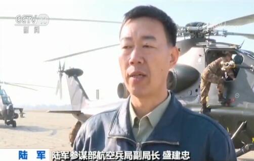 盛建忠的伴侣，一个值得尊敬的女性，盛建忠的伴侣，令人敬佩的伴侣