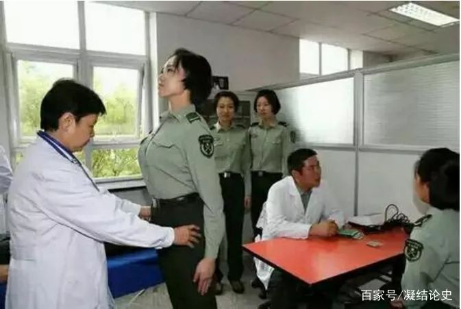 热点 第172页