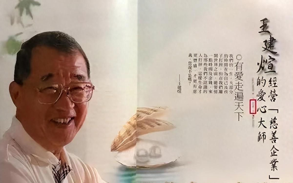 关于台湾地区大选的时间，聚焦在即将到来的2024年大选月份，台湾2024年大选月份聚焦，大选时间揭晓