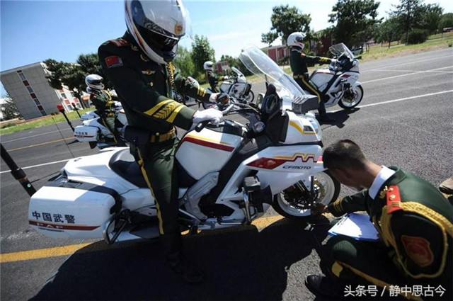 深度解析 第5页