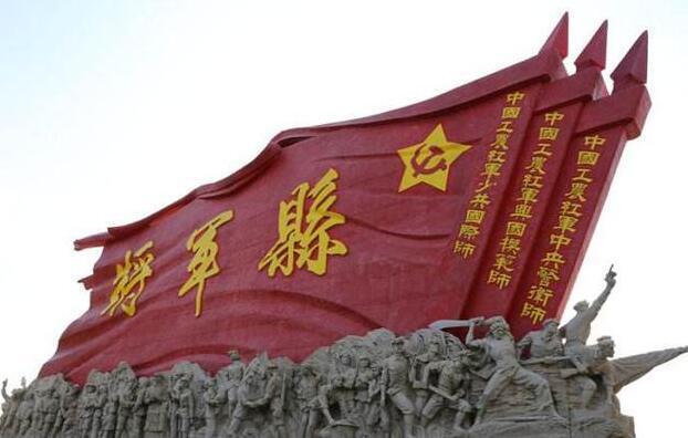 江西的十大将军县，历史的丰碑与时代的印记，江西十大将军县，历史的丰碑与时代印记
