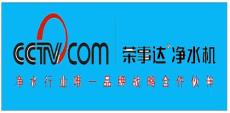 澳门 第178页