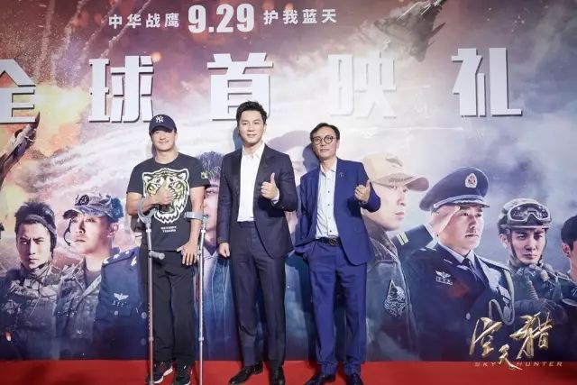 中国空军电影与吴京，热血翱翔的空中传奇，中国空军电影与吴京，热血翱翔的传奇之旅