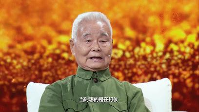 杨根思连与杨德盛，英勇精神的传承与弘扬，杨根思连与杨德盛，英勇精神的传承与光辉弘扬