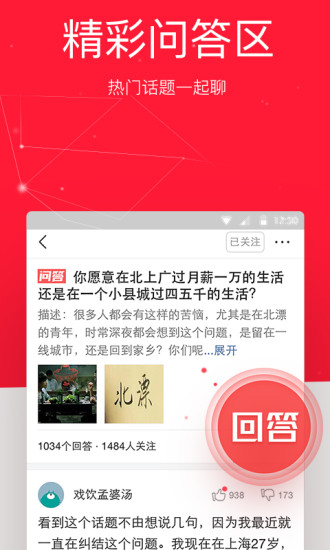 发展趋势展望