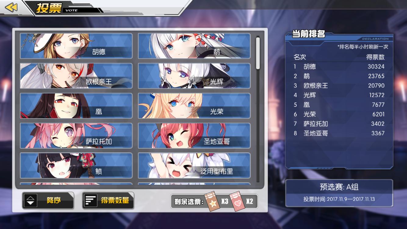 航天母舰与动漫，跨界合作的无限可能，航天母舰与动漫，跨界合作的无限创意探索