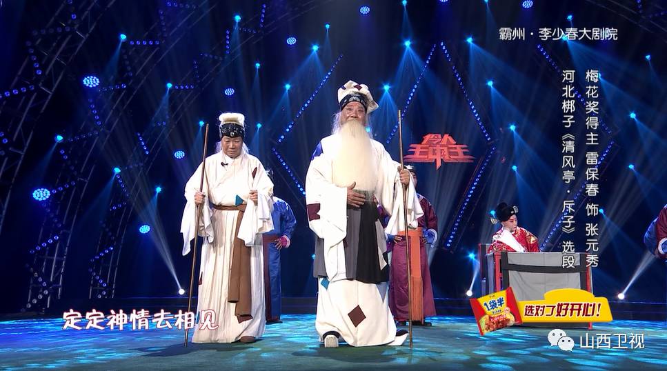 四肖期期准一王中王预测