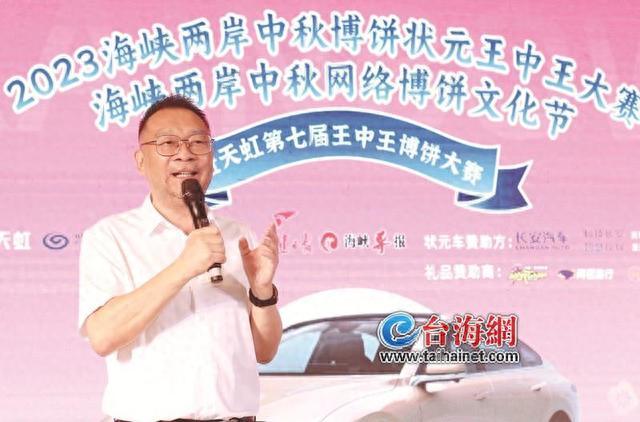 王中王一肖 第2页
