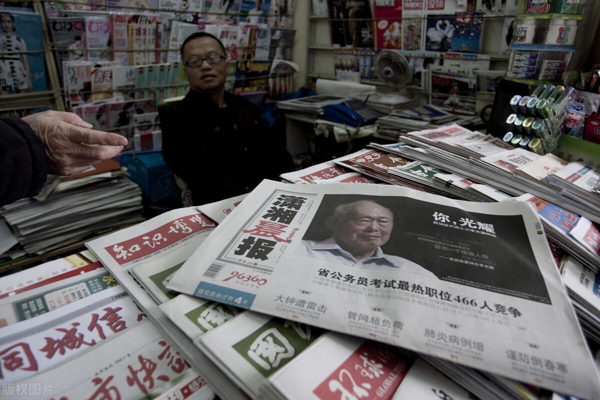 今日参考消息报纸首页深度解析，今日参考消息报纸首页深度解读