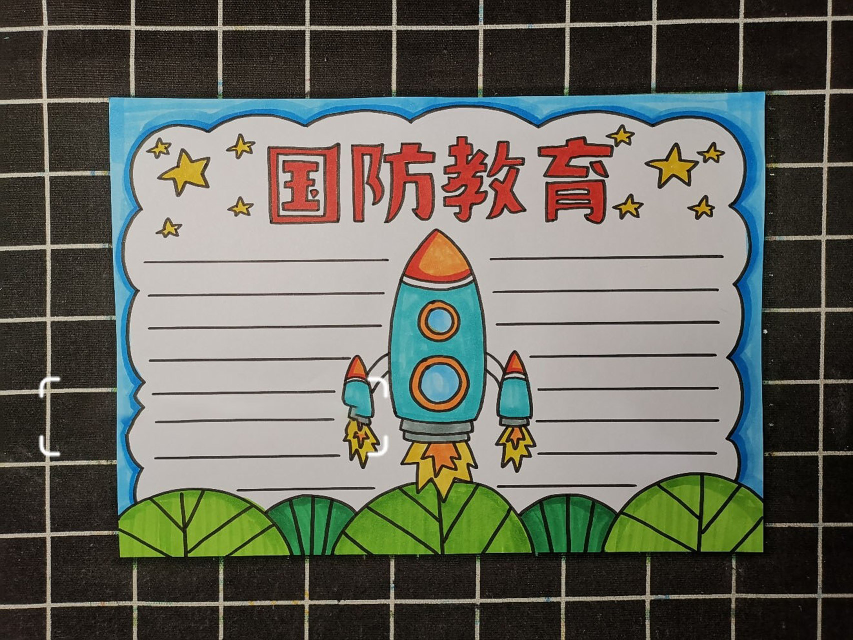 国防军事手抄报模板，激发青少年军事热情的重要工具，国防军事手抄报模板，激发青少年军事热情的必备工具