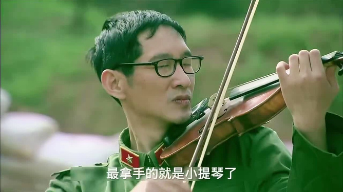 雷克明，探索未知的勇者，雷克明，勇探未知之旅
