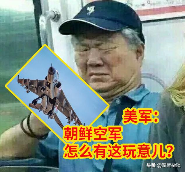 朝鲜能否生产战斗机，探究其航空工业现状，朝鲜航空工业现状，能否生产战斗机？