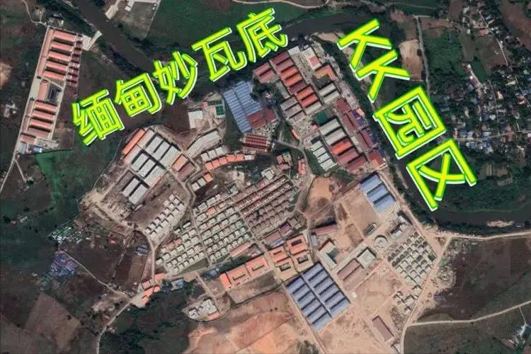 中缅关系为什么不好，深度分析与思考，中缅关系深度解析，探寻关系不和的背后原因与反思