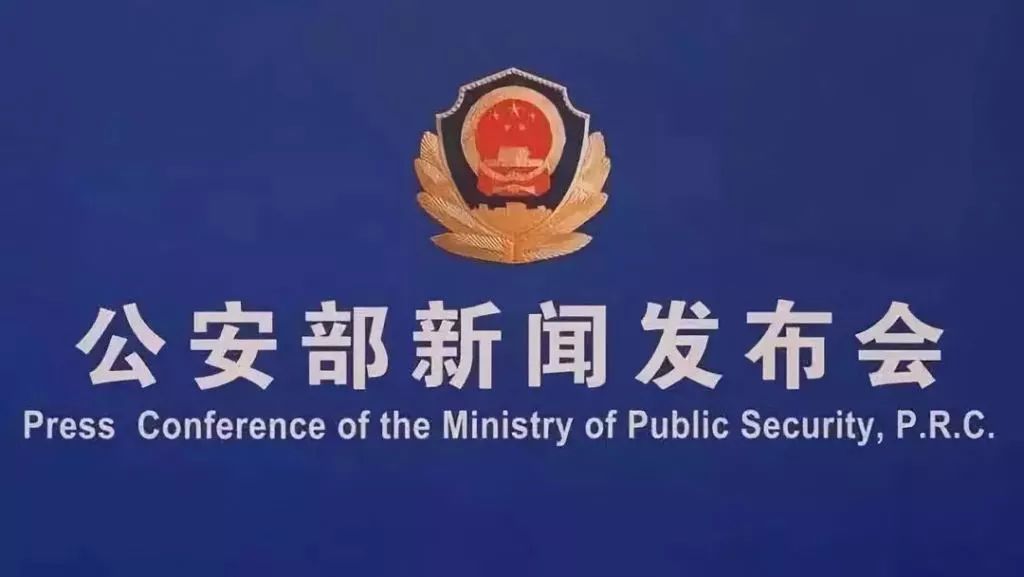 灵石县公安局近期的重大新闻事件，灵石县公安局重大事件新闻标题，灵石县公安局近期重大事件揭秘。