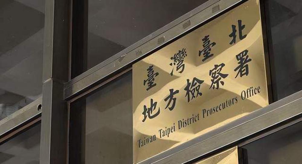 台湾交换生政策最新消息深度解读，台湾交换生政策最新消息全面解读