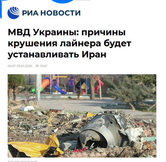探究2022年乌克兰事件的起因，探究乌克兰事件起因，揭秘2022年乌克兰危机的源头