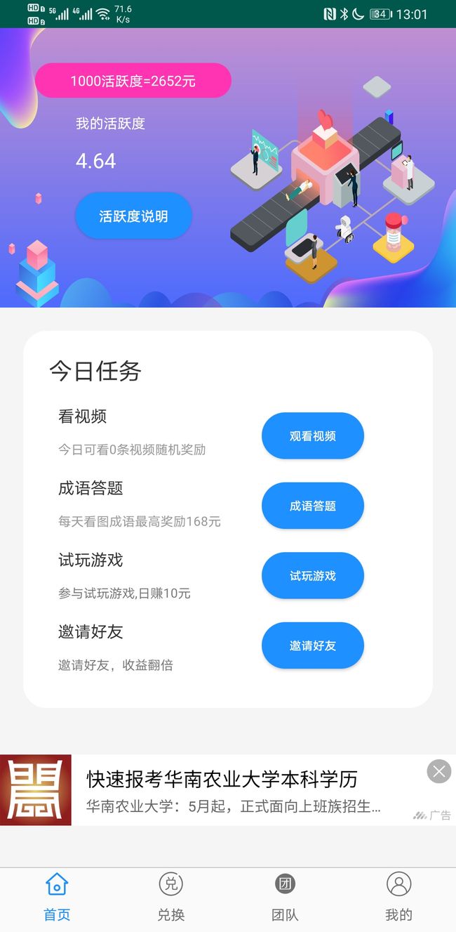 揭秘以0551开头的电话号码，用途与功能解析，关于揭秘以0551开头的电话号码用途与功能解析的标题