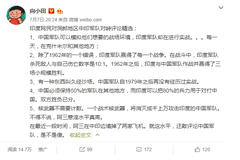 热点 第150页