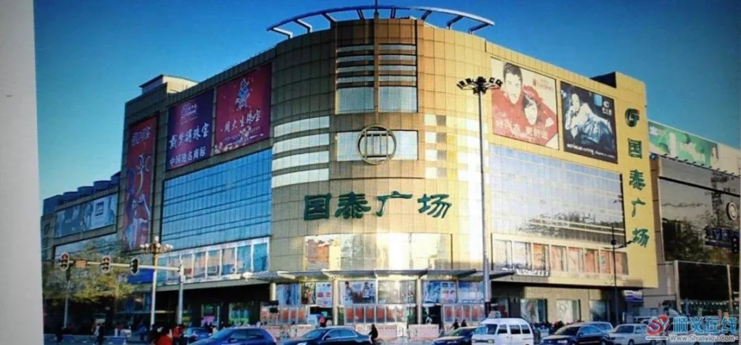 香港 第168页