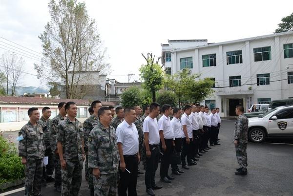 纳雍县人民武装部官网，连接军民，共筑未来，纳雍县人民武装部官网，军民共筑未来