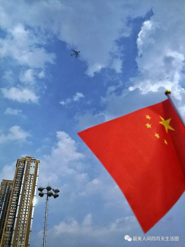 五星红旗迎风飘扬——一部免费观看的爱国教育影片，五星红旗迎风飘扬，免费爱国教育影片赏析