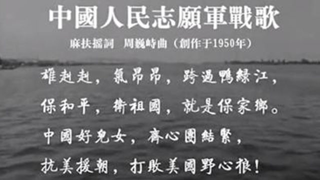 雄赳赳气昂昂，音乐中的力量与激情，音乐的力量与激情，雄壮激昂的旋律