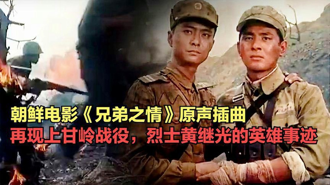 中国人民志愿军战歌评价，英勇之歌，时代之韵，中国人民志愿军战歌评价，英勇之歌，时代旋律的震撼回响